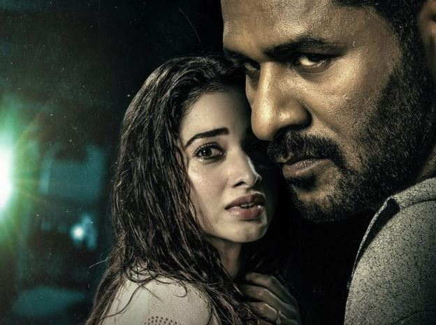 Khamoshi Full Movie Download Openload
