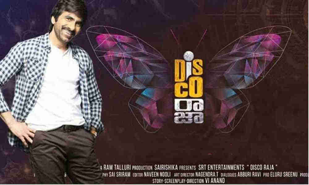 Disco Raja Full Movie